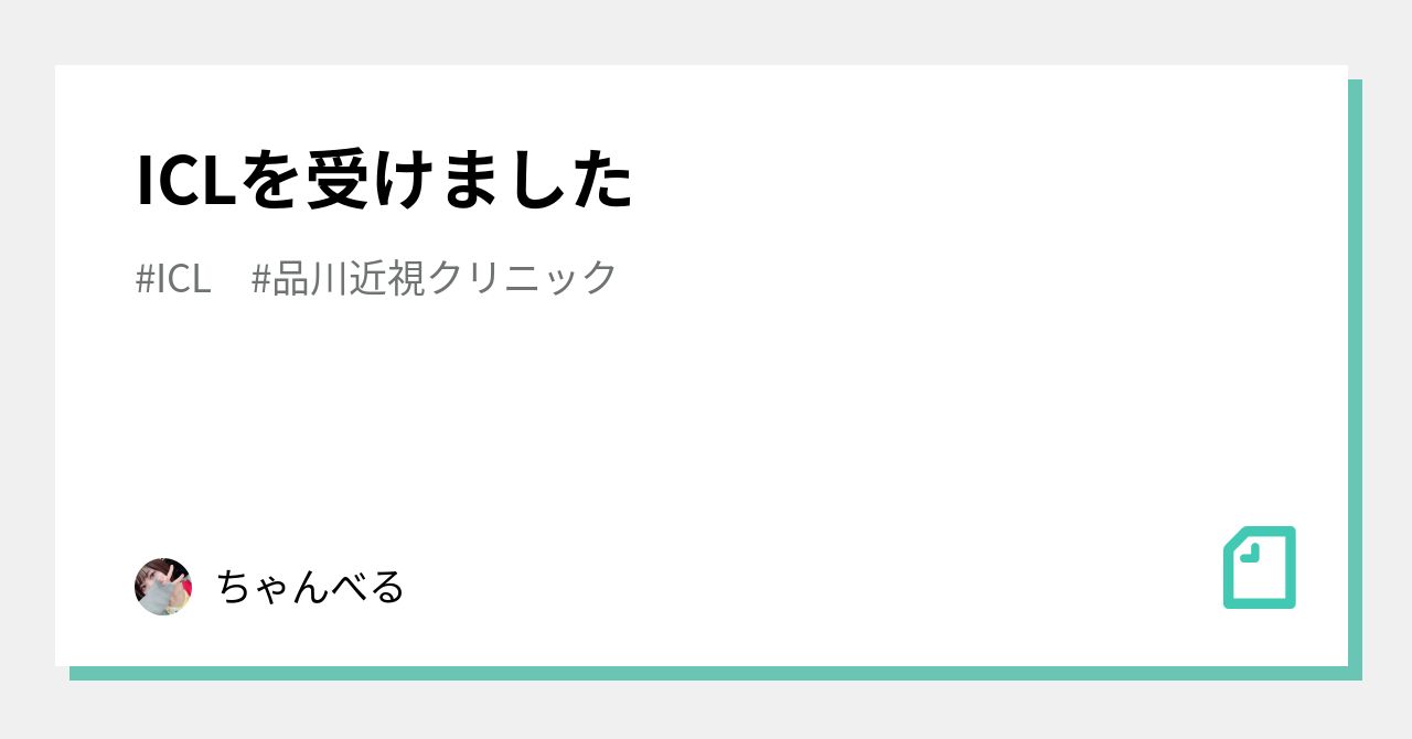 e3808ce59381e5b79de8bf91e8a696e382afe383aae3838be38383e382af e38284e381b0e38184e3808de381a8e381afefbc9fe5ae9fe7b8bee381a8e8a995e4bea1