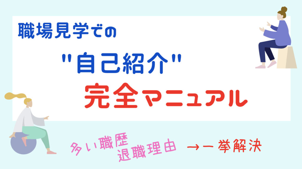 e3808ce6b4bee981a3e9a194e59088e3828fe3819be381abe3818ae38191e3828be881b7e6adb4e5a49ae38184e887aae5b7b1e7b4b9e4bb8be381aee585b7e4bd93