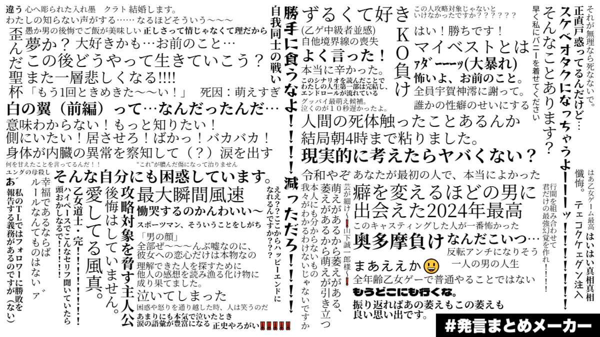 e3808ce7a781e38292e69d9fe381ade381aae38184e381a7 e382aae383aae382b8e3838ae383abe3808de381aee6849fe58b95e79a84e381aae4be8be381a8e383a1
