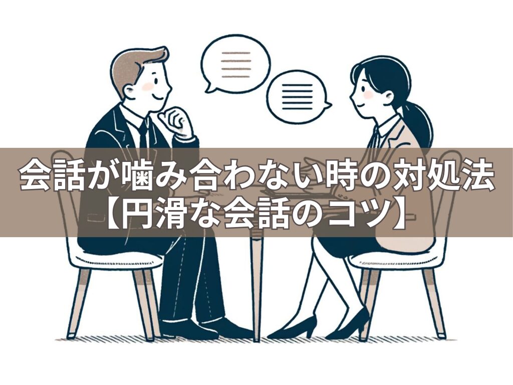 e3808ce8a9b1e3818ce5999be381bfe59088e3828fe381aae38184e3808de585b7e4bd93e4be8be381a8e3819de381aee694b9e59684e696b9e6b395e38292e88083