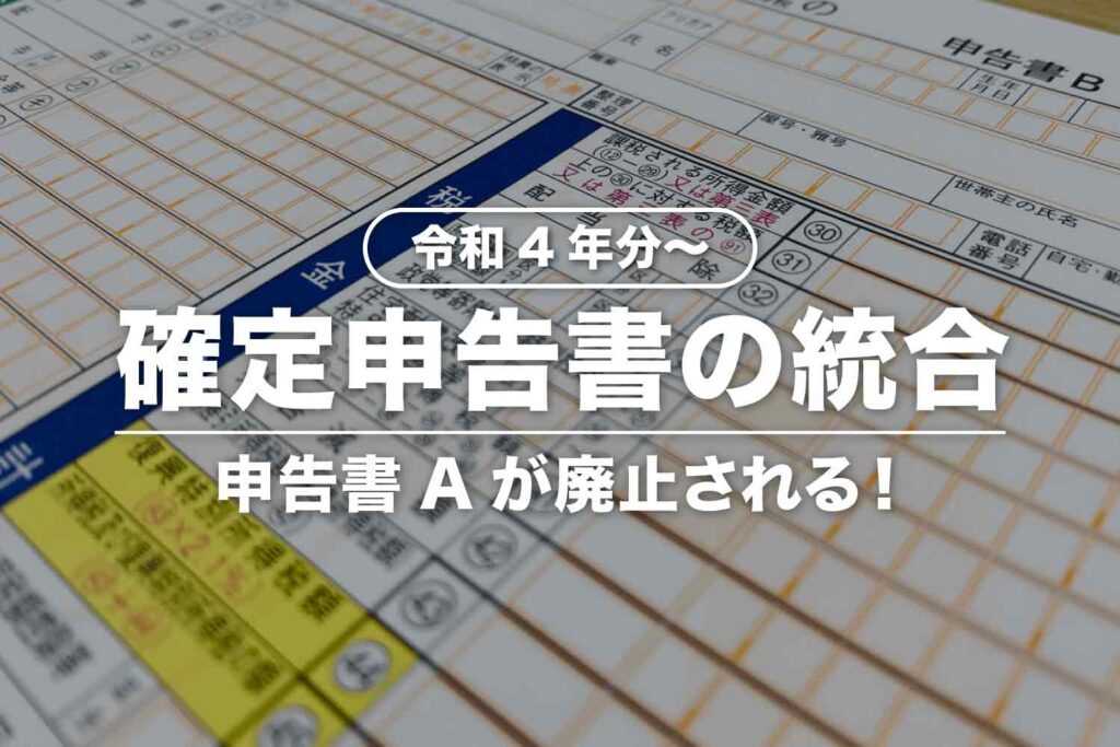 e4bba4e5928c4e5b9b4e381aee7a2bae5ae9ae794b3e5918ae381abe996a2e38199e3828be9878de8a681e3839de382a4e383b3e38388e381a8e4ba8be4be8b