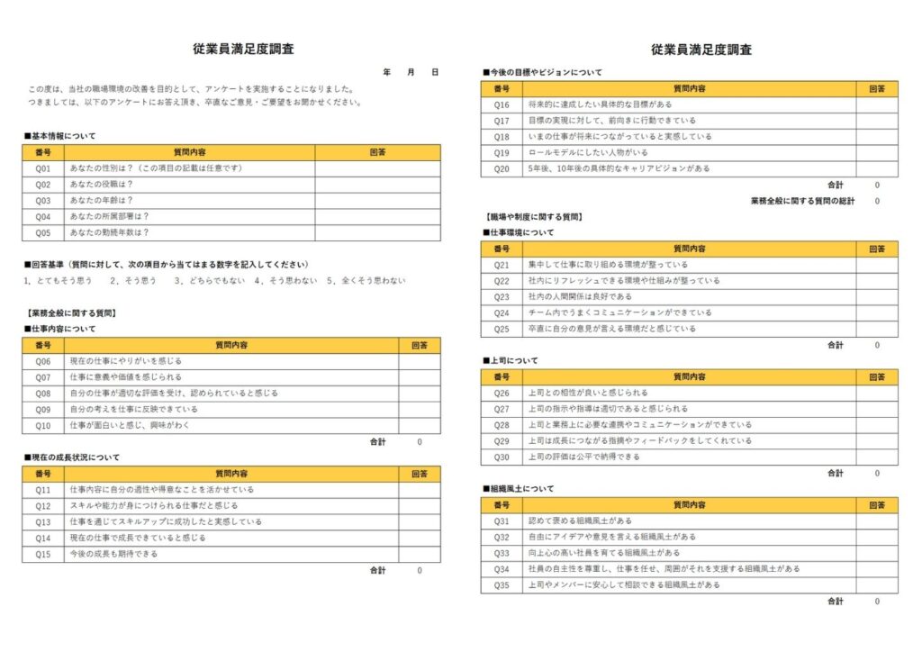e58ab9e69e9ce79a84e381aae7a4bee58685e382a2e383b3e382b1e383bce38388e38386e383b3e38397e383ace383bce38388e381aee6b4bbe794a8e4be8be381be