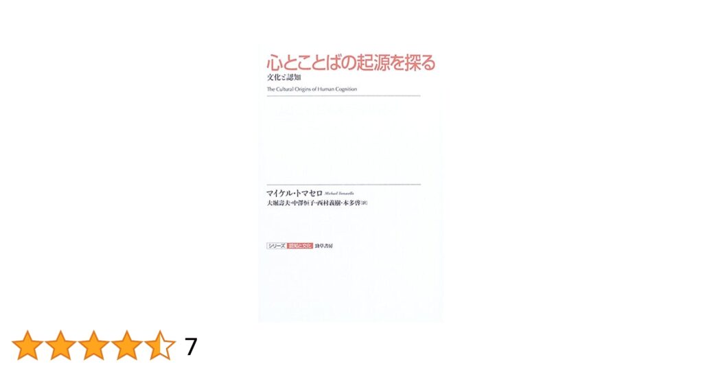 e58d91e78ca5e381aae8a880e89189e381aee4be8be381a8e3819de381aee69687e58c96e79a84e8838ce699afe38292e68ea2e3828b