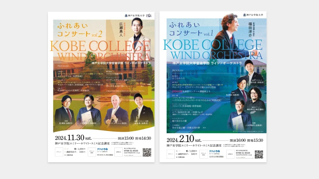 e58db0e8b1a1e79a84e381aae6bc94e5a58fe4bc9ae382bfe382a4e38388e383abe381aee4be8be381a8e382a2e382a4e38387e382a2e99b86
