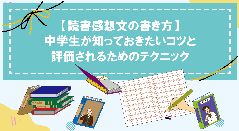 e58db0e8b1a1e79a84e381aae8aaade69bb8e6849fe683b3e69687e381aee9a18ce5908de4be8be381a8e3819de381aee9878de8a681e680a7