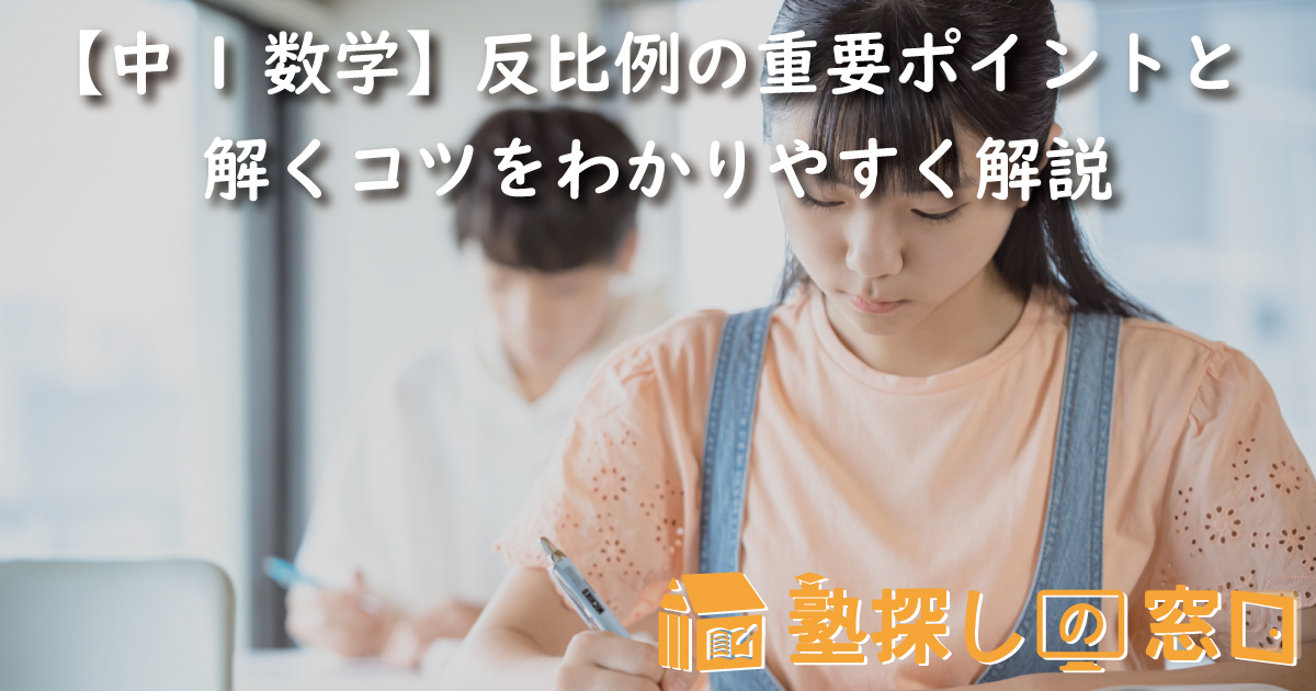 e58f8de6af94e4be8be381aee585b7e4bd93e4be8be381a8e697a5e5b8b8e7949fe6b4bbe381b8e381aee5bdb1e99fbf