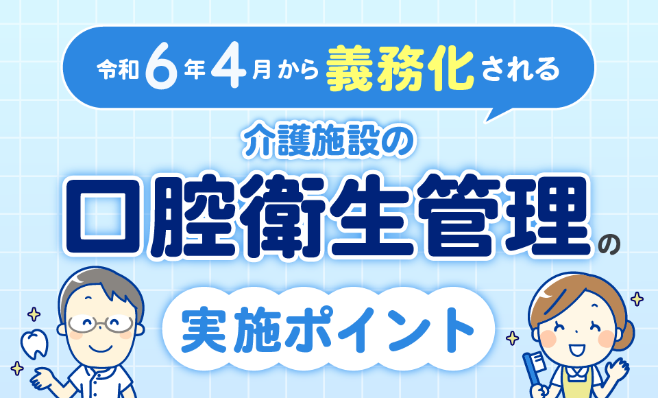 e58fa3e88594e8a19be7949fe7aea1e79086e381abe3818be3818be3828fe3828be58aa9e8a880e58685e5aeb9 e8a898e585a5e4be8be381aee3839de382a4e383b3