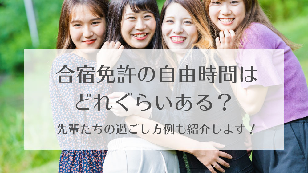 e59088e5aebfe5858de8a8b1e382b9e382b1e382b8e383a5e383bce383abe381aee585b7e4bd93e4be8be381a8e58ab9e78e87e79a84e381aae7aea1e79086e6b395
