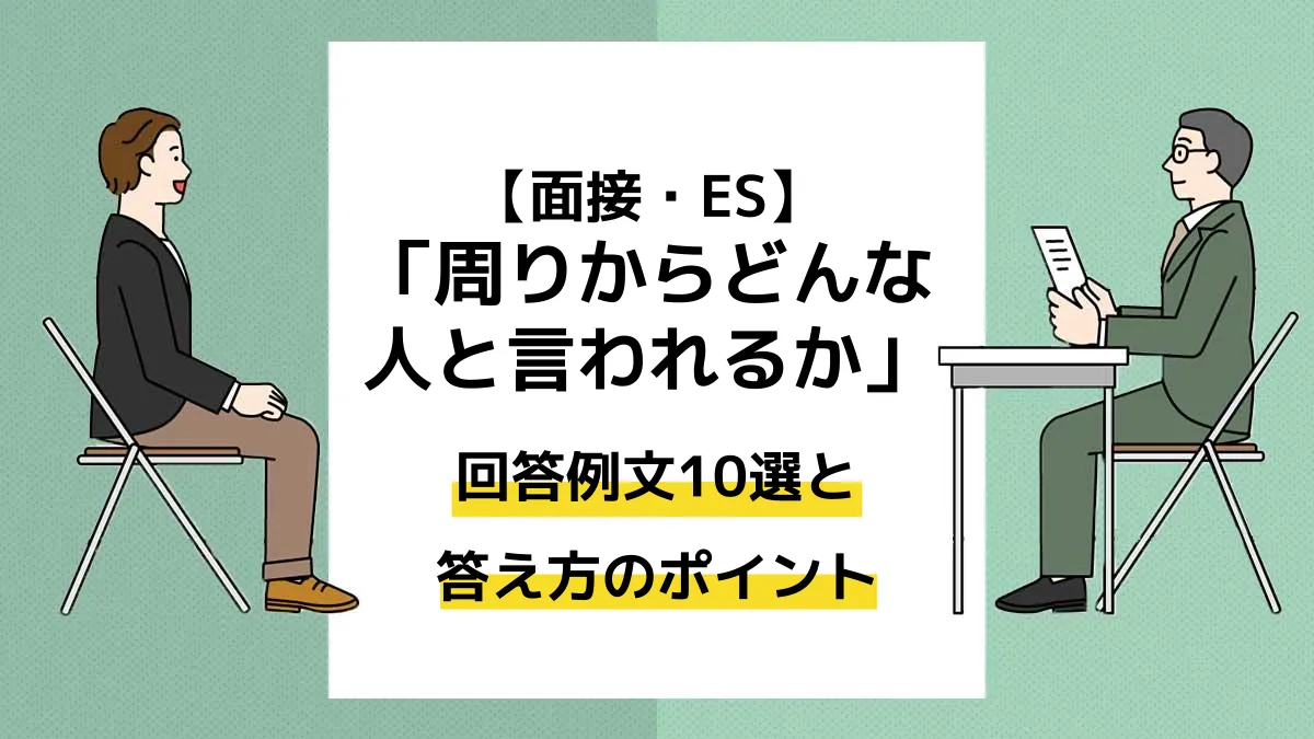e591a8e3828ae3818be38289e381a9e38293e381aae4babae381a8e8a880e3828fe3828ce3828be3818be381aee585b7e4bd93e4be8be381a8e694b9e59684e696b9
