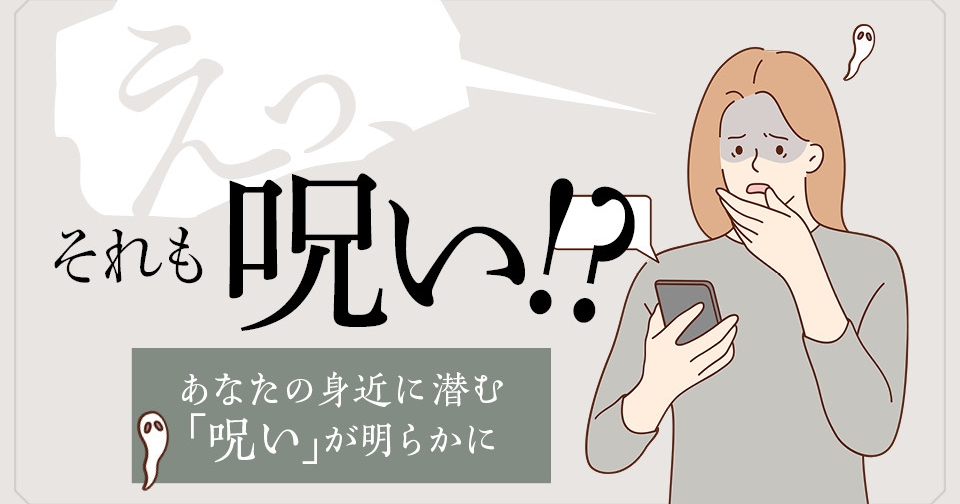 e591aae38184e381aee8a880e89189 e4be8befbc9ae697a5e5b8b8e381abe6bd9ce38280e5bdb1e99fbfe381a8e585b7e4bd93e4be8b