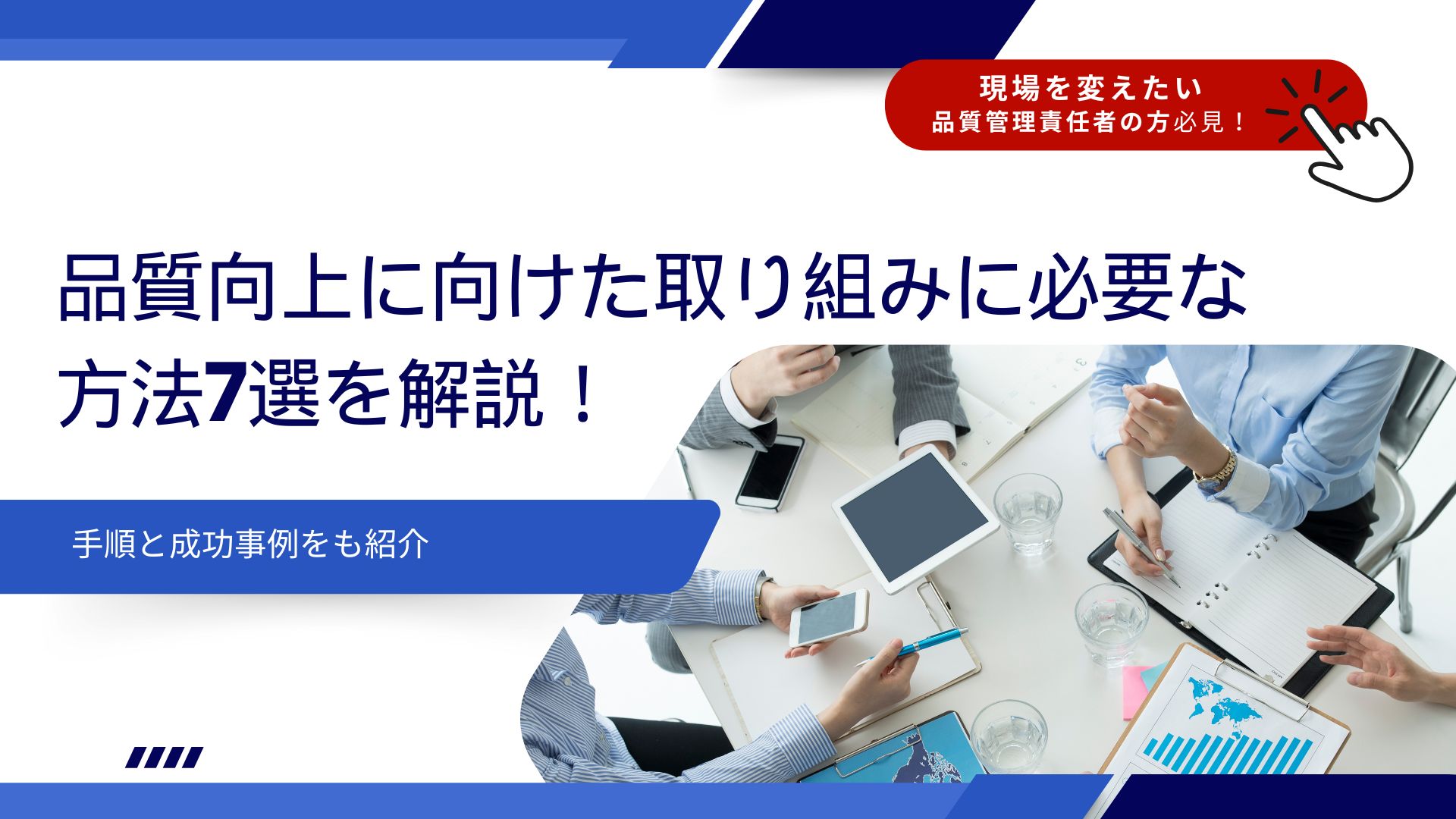 e59381e8b3aae79baee6a899e381aee68890e58a9fe4ba8be4be8be381a8e5ae9fe8b7b5e79a84e381aae694b9e59684e7ad96