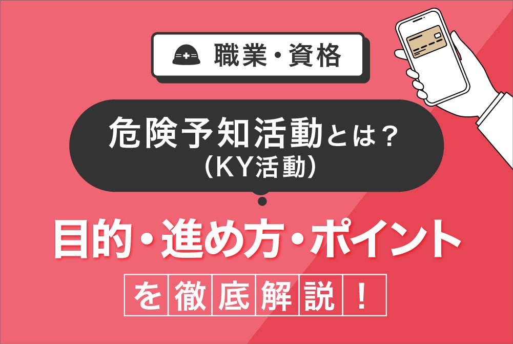 e59381e8b3aakye381aee585b7e4bd93e4be8be381a8e3819de381aee58ab9e69e9ce38292e5beb9e5ba95e8a7a3e8aaac