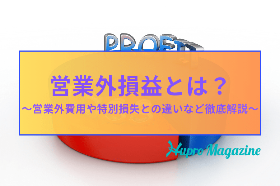 e596b6e6a5ade5a496e8b2bbe794a8e381aee585b7e4bd93e4be8be381a8e3819de381aee5bdb1e99fbfe38292e5beb9e5ba95e8a7a3e8aaac