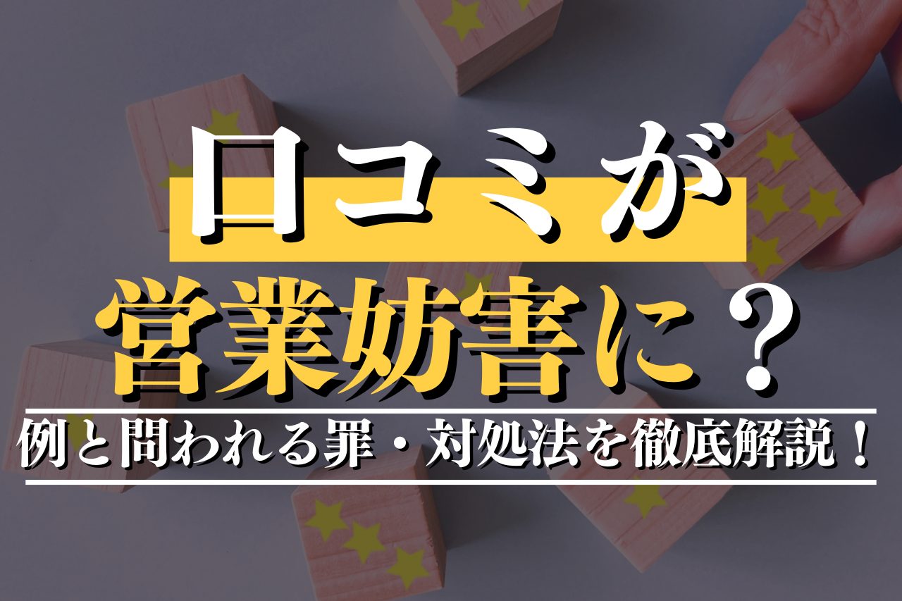 e596b6e6a5ade5a6a8e5aeb3e381aee585b7e4bd93e4be8be381a8e3819de381aee5bdb1e99fbfe38292e5beb9e5ba95e8a7a3e8aaac