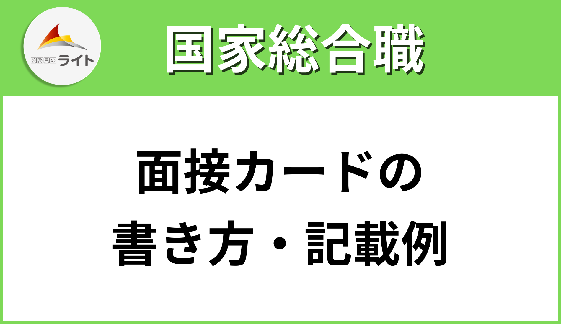 e59bbde5aeb6e7b78fe59088e881b7e99da2e68ea5e382abe383bce38389e381aee585b7e4bd93e4be8be381a8e4bd9ce68890e3839de382a4e383b3e38388