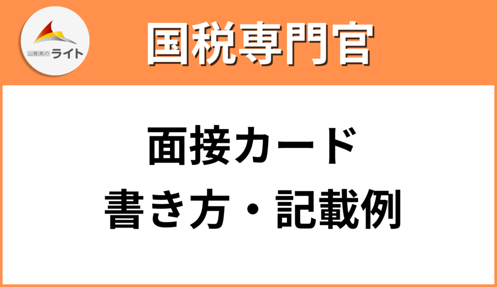 e59bbde7a88ee5b082e99680e5ae98e99da2e68ea5e382abe383bce38389e381aee8a898e585a5e4be8be381a8e3839de382a4e383b3e38388e8a7a3e8aaac