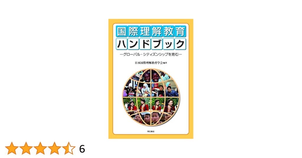 e59bbde99a9be79086e8a7a3e69599e882b2e381aee585b7e4bd93e4be8be381a8e5ae9fe8b7b5e79a84e382a2e38397e383ade383bce38381