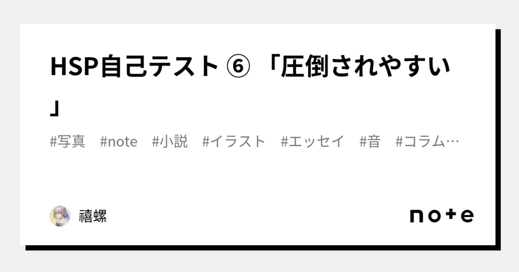 e59ca7e58092e38195e3828ce3828be79eace99693e381aee4be8be381a8e3819de381aee5bdb1e99fbfe381a8e381af