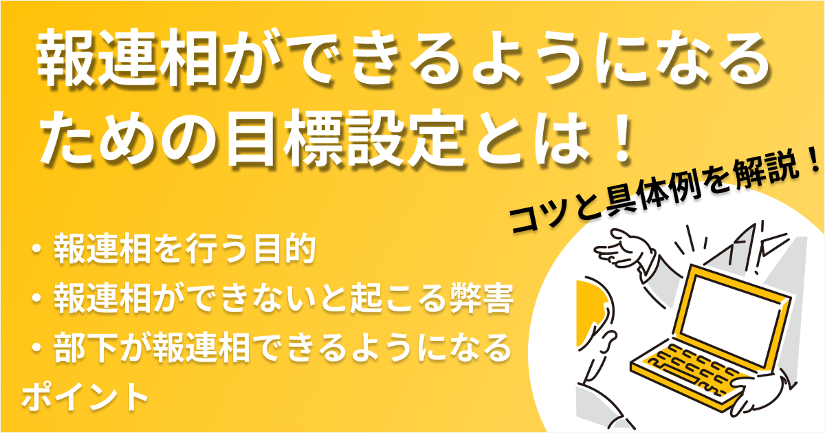 e5a0b1e980a3e79bb8e381aee79baee6a899e8a8ade5ae9ae4be8be69687e381a8e5ae9fe8b7b5e696b9e6b395e381aee7b4b9e4bb8b