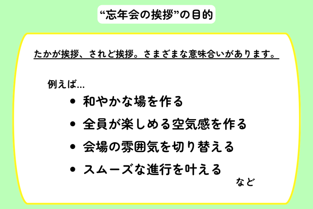 e5a49ae6a798e381aae68ca8e68bb6e381aee7a8aee9a19ee381a8e382b7e38381e383a5e382a8e383bce382b7e383a7e383b3e588a5e6b4bbe794a8e6b395