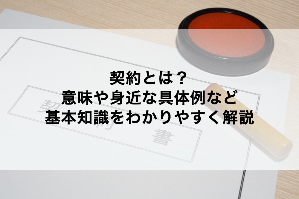 e5a591e7b484e4be8be381aee585b7e4bd93e79a84e381aae7a8aee9a19ee381a8e6b3a8e6848fe782b9e38292e8a7a3e8aaac