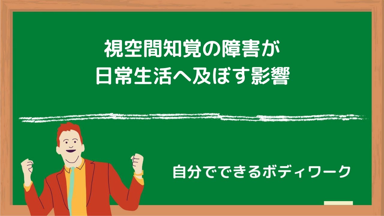 e5a5a5e8a18ce3818de79fa5e8a69a e585b7e4bd93e4be8befbc9ae697a5e5b8b8e7949fe6b4bbe381a7e381aee5ae9fe99a9be381aee5bf9ce794a8e696b9e6b395