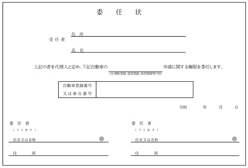 e5a794e4bbbbe78ab6e8a898e585a5e4be8befbc9ae6ada3e38197e38184e69bb8e3818de696b9e381a8e68f90e587bae696b9e6b395e381aee3839de382a4e383b3