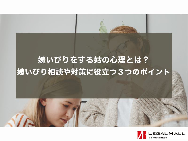 e5ab81e38184e381b3e3828ae381aee585b7e4bd93e4be8be381a8e3819de381aee5bdb1e99fbfe381abe381a4e38184e381a6e8a7a3e8aaac