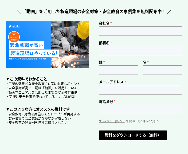 e5ae89e585a8e5aea3e8a880e381aee9878de8a681e680a7e381a8e585b7e4bd93e79a84e381aae5ae9fe4be8be7b4b9e4bb8b