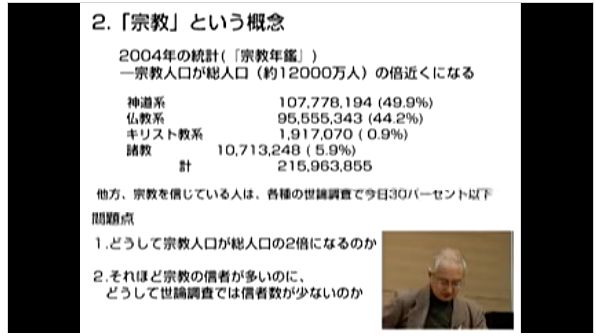 e5ae97e69599e688a6e4ba89e4b880e8a6a7efbc9ae6adb4e58fb2e79a84e4ba8be4be8be381a8e3819de381aee5bdb1e99fbfe38292e68ea2e3828b