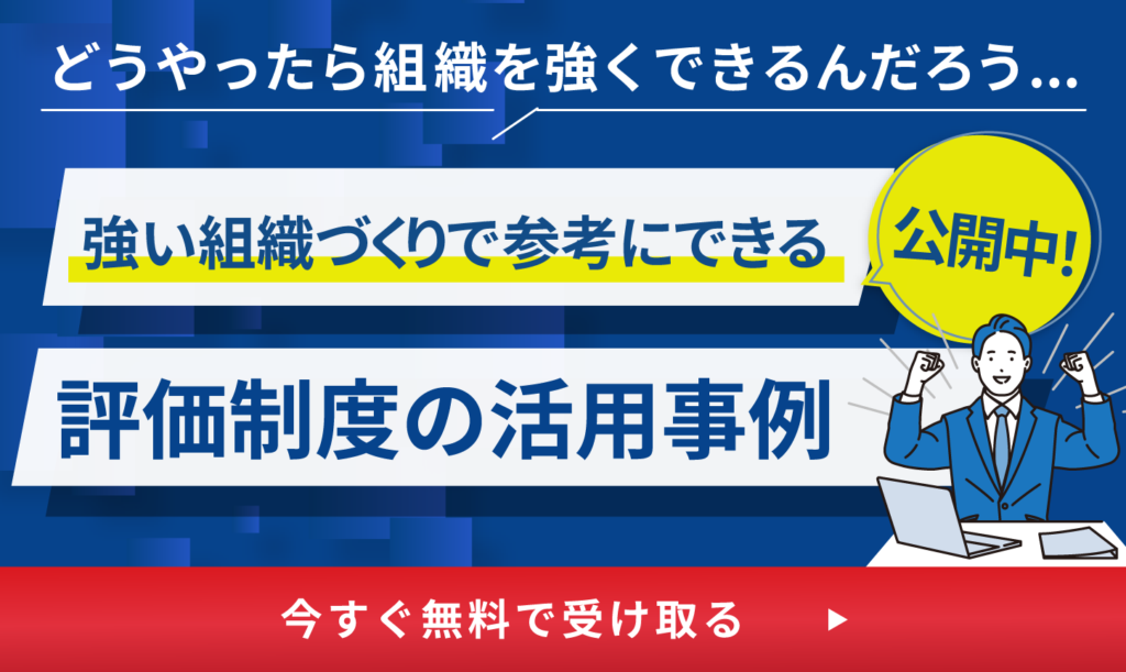 e5ae9ae9878fe8a995e4bea1e381aee585b7e4bd93e4be8be381a8e38393e382b8e3838de382b9e381b8e381aee5bf9ce794a8e696b9e6b395