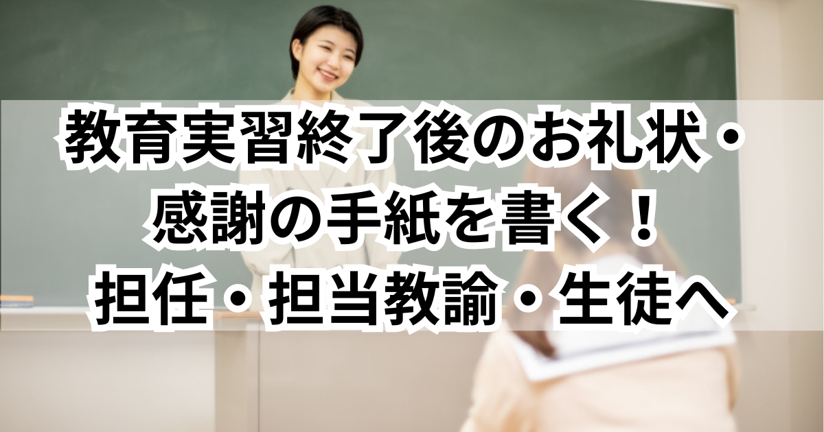 e5ae9fe7bf92e7949fe381b8e381aee383a1e38383e382bbe383bce382b8 e4be8be69687e381a7e4bc9de38188e3828be68890e995b7e381aee382b5e3839de383bc