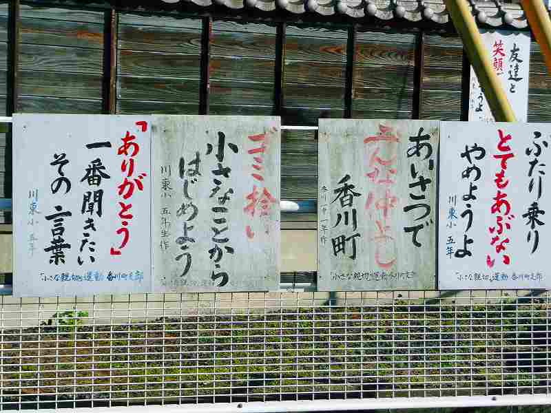 e5b08fe38195e381aae8a6aae58887 e6a899e8aa9ee381aee585b7e4bd93e4be8be381a8e3819de381aee6848fe7bea9e381abe381a4e38184e381a6