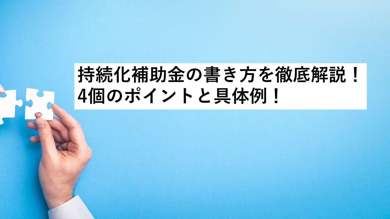 e5b08fe8a68fe6a8a1e4ba8be6a5ade88085e68c81e7b69ae58c96e8a39ce58aa9e98791e381aee69bb8e3818de696b9e38292e5beb9e5ba95e8a7a3e8aaac