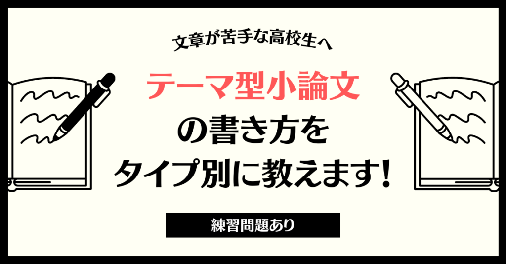 e5b08fe8ab96e69687e381aee585b7e4bd93e4be8be3838de382bfe381a7e8aaace5be97e58a9be38292e9ab98e38281e3828be696b9e6b395
