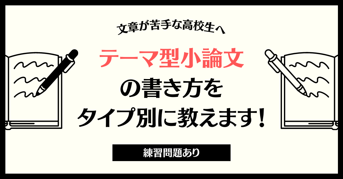 e5b08fe8ab96e69687e381aee585b7e4bd93e4be8be3838de382bfe381a7e8aaace5be97e58a9be38292e9ab98e38281e3828be696b9e6b395
