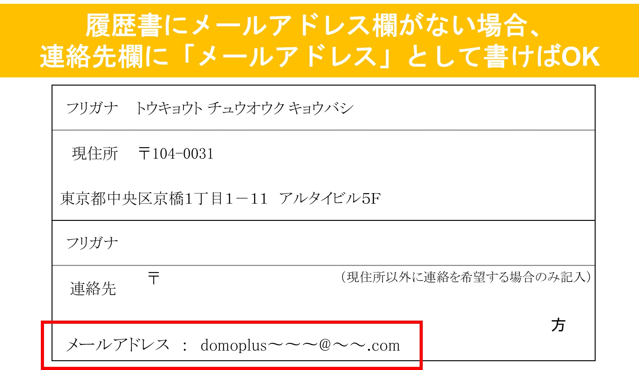 e5b1a5e6adb4e69bb8e381abe981a9e38197e3819fe383a1e383bce383abe382a2e38389e383ace382b9e381aee981b8e381b3e696b9e381a8e4be8b