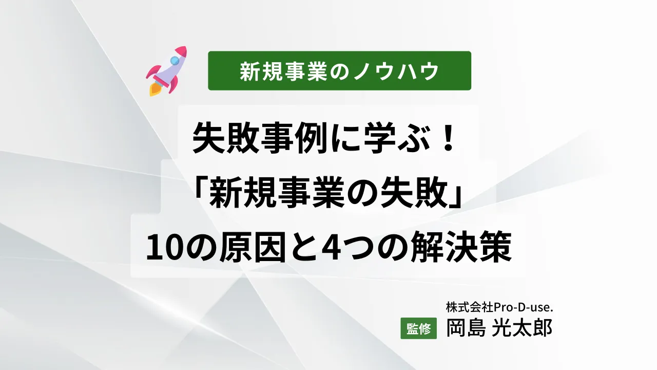 e5b882e5a0b4e381aee5a4b1e69597 e4be8befbc9ae5ae9fe99a9be381aee382b1e383bce382b9e382b9e382bfe38387e382a3e381a8e5bdb1e99fbf