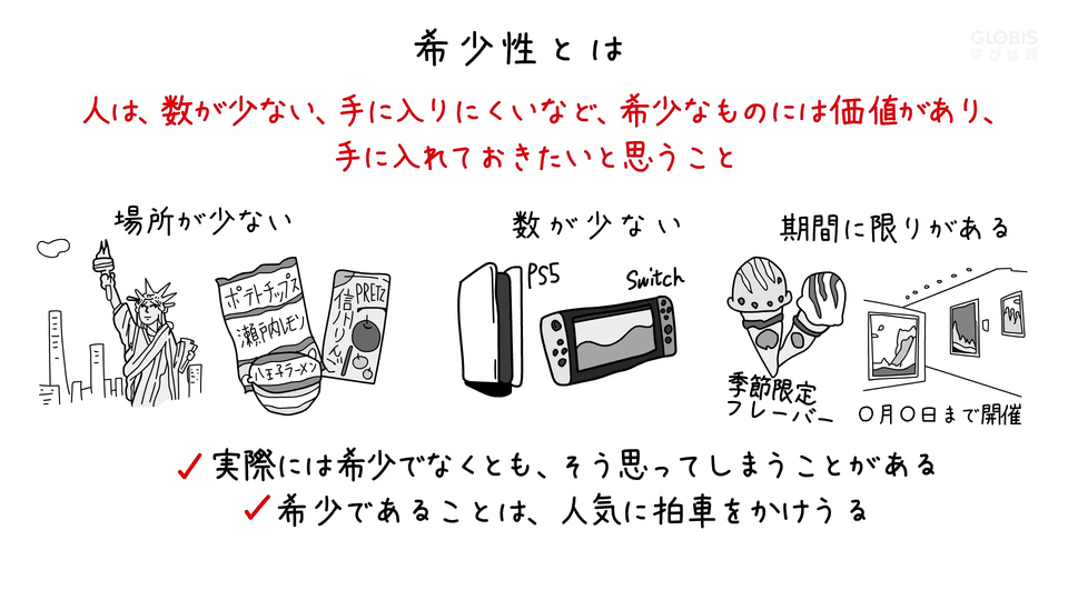e5b88ce5b091e680a7e3818ce9ab98e38184e382a2e382a4e38386e383a0e381aee585b7e4bd93e4be8be381a8e3819de381aee5bdb1e99fbf