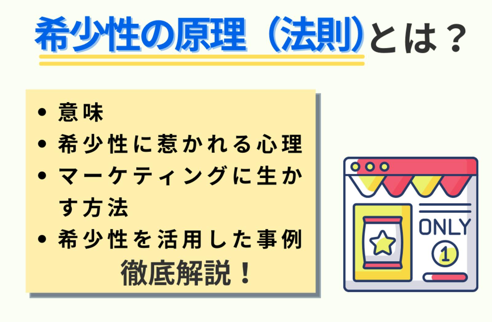 e5b88ce5b091e680a7e381a8e381afefbc9fe585b7e4bd93e4be8be381a8e3819de381aee5bdb1e99fbfe38292e8a7a3e8aaace38197e381bee38199