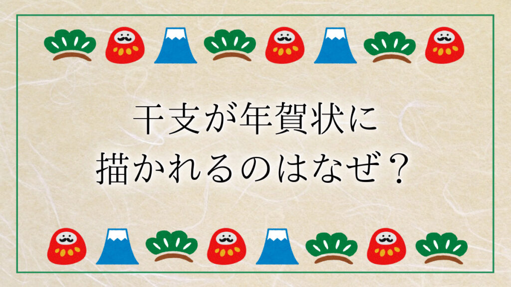 e5b9b4e8b380e78ab6e381aee9ad85e58a9be381a8e5a49ae6a798e381aae38387e382b6e382a4e383b3e4be8be38292e7b4b9e4bb8b