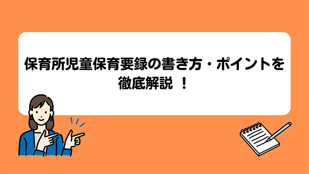 e5b9bce7a89ae59c92e68c87e5b08ee8a681e98cb2 e8a898e585a5e4be8be381a8e6b4bbe794a8e6b395e38292e5beb9e5ba95e8a7a3e8aaac