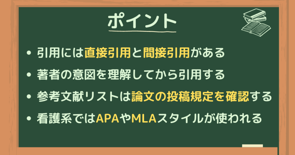 e5bc95e794a8e381aee9878de8a681e680a7e381a8e585b7e4bd93e4be8be38292e5beb9e5ba95e8a7a3e8aaac