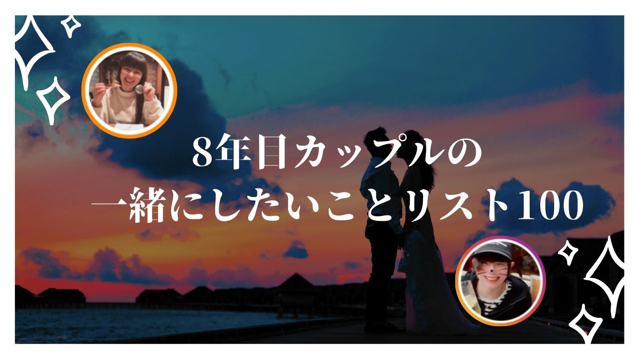 e5bdbce6b08fe381a8e38197e3819fe38184e4ba8be383aae382b9e38388e381aee585b7e4bd93e4be8be381a8e6a5bde38197e381bfe696b9