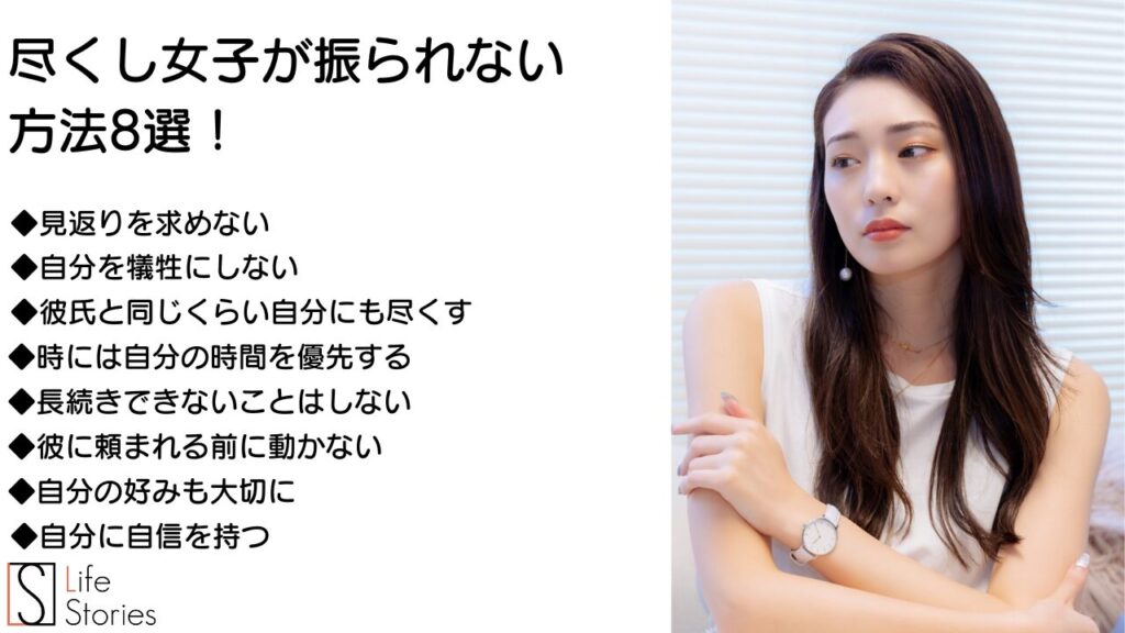 e5bdbce6b08fe381abe5b0bde3818fe38199e4be8be381a7e6849be68385e38292e6b7b1e38281e3828be696b9e6b395e381a8e381af