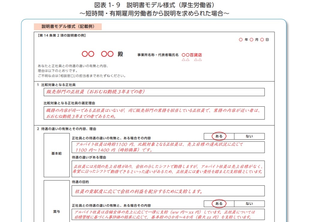 e5be85e98187e381abe996a2e38199e3828be68385e5a0b1e68f90e4be9b e8a898e585a5e4be8be381a8e8a898e8bc89e3839de382a4e383b3e38388