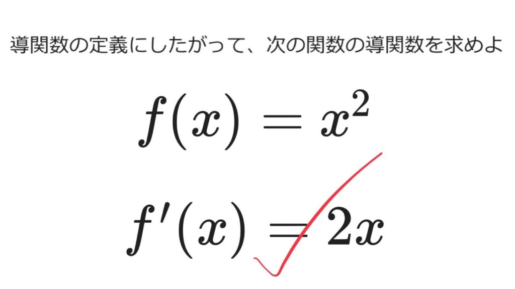 e5beaee58886e381aee5bf9ce794a8e4be8be381a8e59fbae69cace6a682e5bfb5e38292e5beb9e5ba95e8a7a3e8aaac