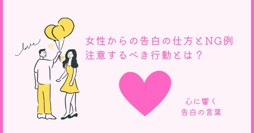 e5bf83e381abe99fbfe3818fe5918ae799bde381aee8a880e89189e4be8be381a8e3819de381aee981b8e381b3e696b9