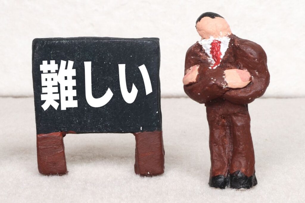 e5bf83e381abe99fbfe3818fe6bca2e5ad97e4b880e69687e5ad97e381aee6848fe591b3e381a8e585b7e4bd93e4be8be38292e68ea2e3828b