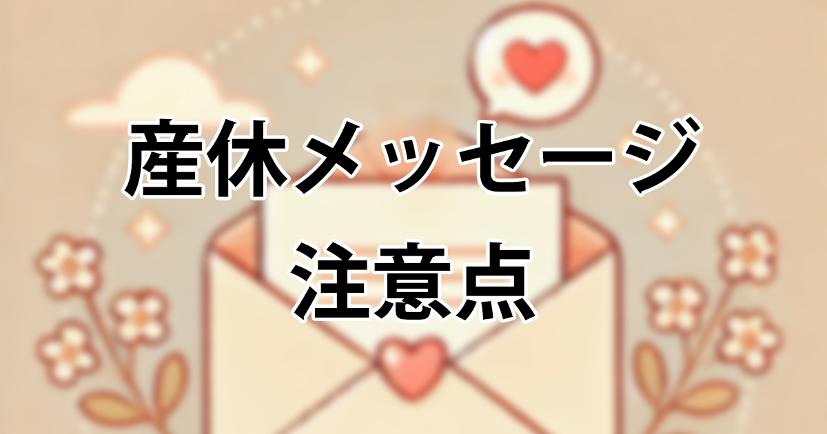 e5bf83e381abe99fbfe3818fe794a3e4bc91e383a1e38383e382bbe383bce382b8e381aee4be8be381a8e382a2e382a4e38387e382a2e99b86
